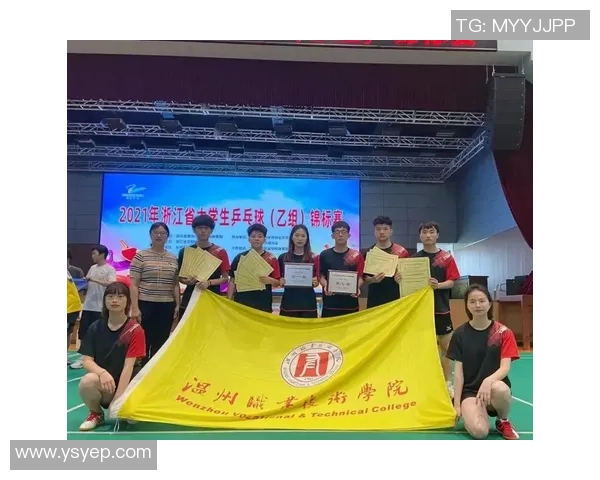 赛后分析：杭州乒乓球队与武汉乒乓球队的精彩对决与经验总结